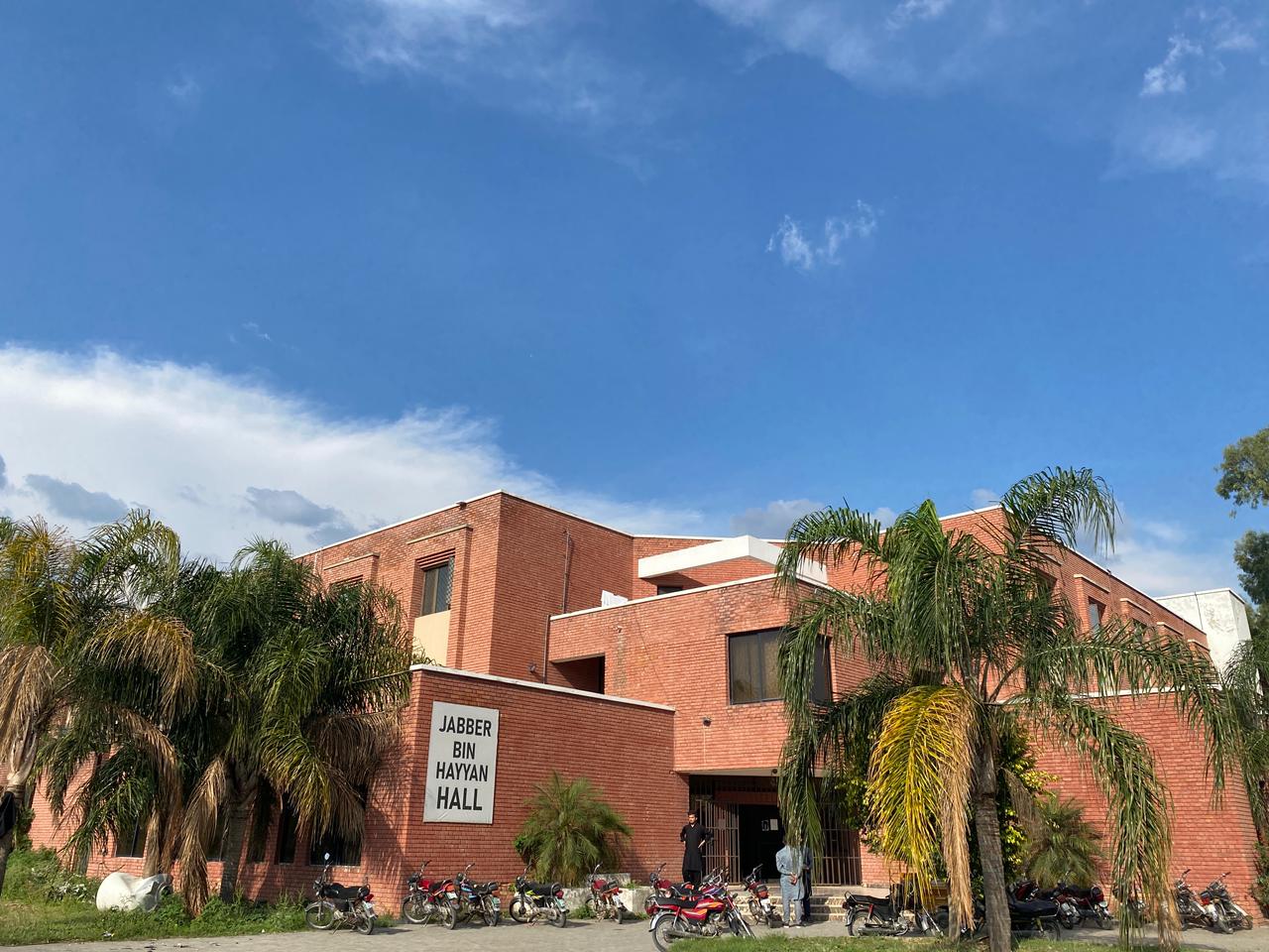 Boys Hostel