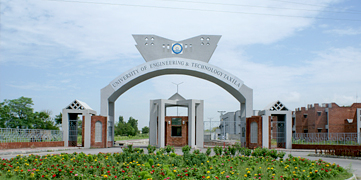 Main Campus