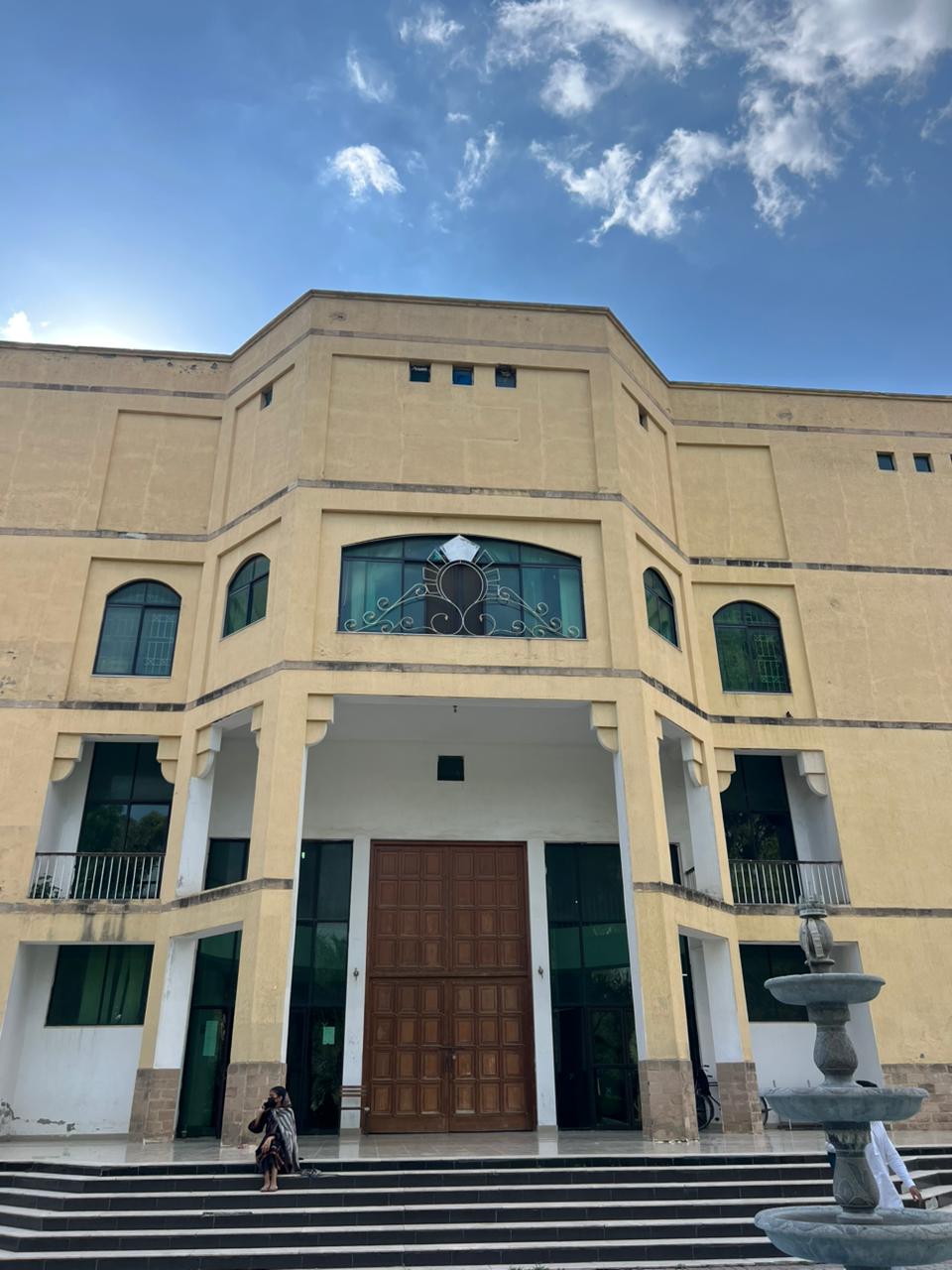 Library