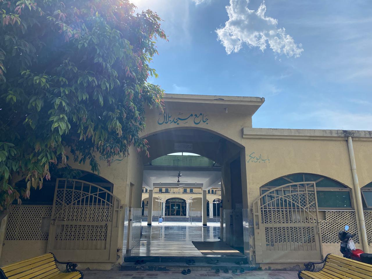 Mosque